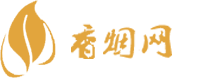 广州买进口香烟